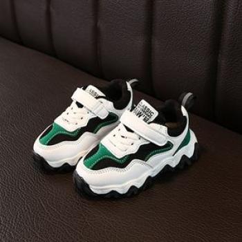 Children`s Sports Shoes Boys Soft Bottom Girls Wave Fashion Trendy Sneaker Green