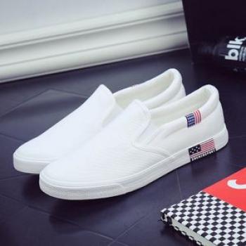 Low-cut canvas Sneakers - White