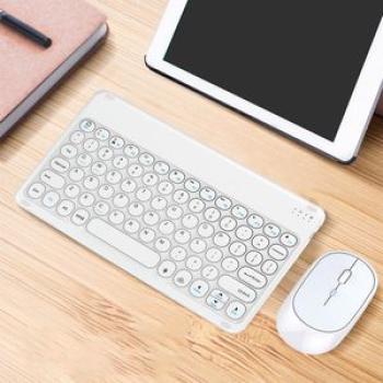 Wireless Keyboard Mouse Combo Portable Rechargeable Quiet Slim White