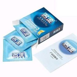 3PCS Lubricated Long-Lasting Durable Reliable Latex Condoms