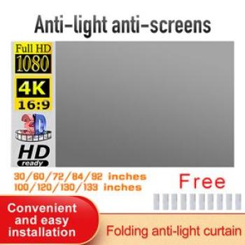 Anti-Light Reflective Projector Screen 30-130 inch 16:9 Fabric Cloth Projection Screen
