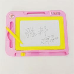 Children Educational Writing Pad Board- Pink/yellow