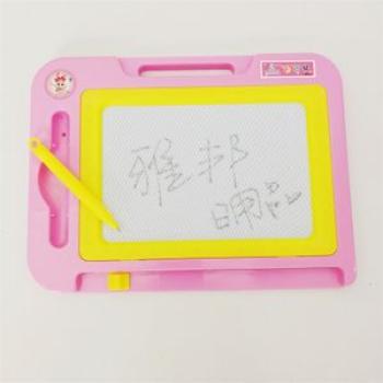 Children Educational Writing Pad Board- Pink/yellow