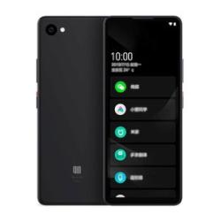 QIN 5.05 inch 1GB RAM 32GB ROM SC9832E Quad Core 4G Smartphone Grey