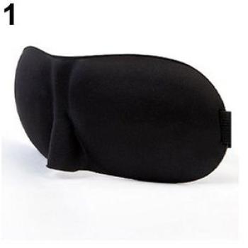 Home Travel 3D Sleep Sleeping Soft Eye Mask Cover Light Eyeshade Blindfold-Black