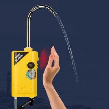 LED Portable Induction Water Absorber Rechargeable Oxygen Pump Yellow