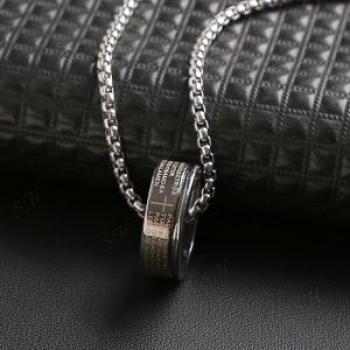 Titanium Steel Non-fading  Engraved Bible Ring Pendant Necklace