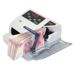 Money Bill Counter Fast Counting Machine Counterfeit Detector UV & MG Cash