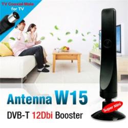 D VB-T TV Antenna High Gain 12dBi Digital Antena for HDTV Digital Antenna Amplifier