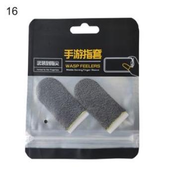 1 Pair Touch Screen Finger Sleeves Non-Scratch Nylon Fiber-