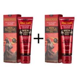 2 x Maxman Enhancement Cream (Red - 80ml)