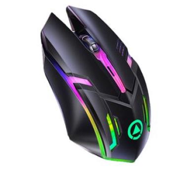 G6 1200 DPI Colourful Light Wired Backlight Gaming Mouse-
