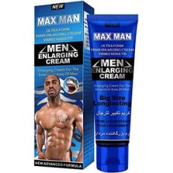 Enlargement Cream - 50ml