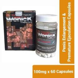 Penis Enlargement Capsules - 100mg x 60 Capsules