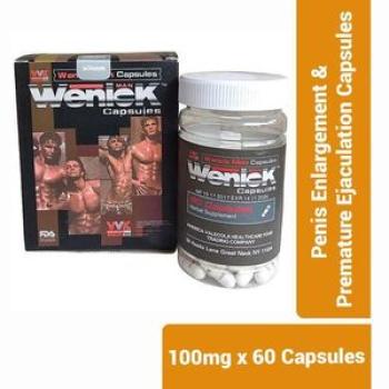 Penis Enlargement Capsules - 100mg x 60 Capsules
