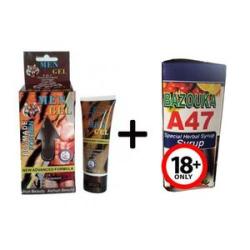 Bazouka Syrup (200ml) + Jaguar Power Enlargement Gel - 50ml