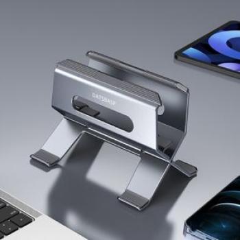 All-metal Laptop Suspension Stand