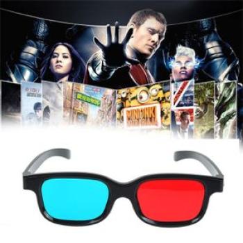 3D Glasses TV Movie Dimensional Anaglyph Video Frame 3D Vision Glasses DVD Game