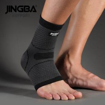 JINGBA SUPPORT 1 PCS Sports Safety compression socks