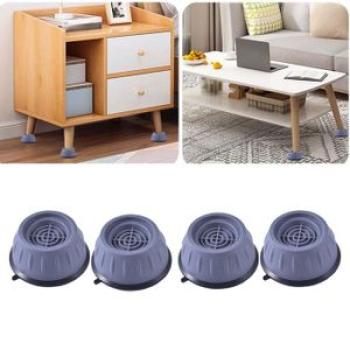 4Pcs Anti Slip Washing Machine Mat Washing Machine Stabilizer Prevent