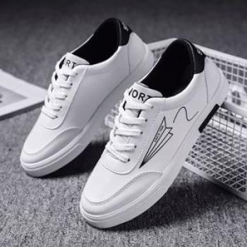 Casual Board Running Sneakers - White