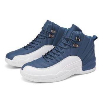 Men`s Breathable Sneakers Trend Basketball Shoes-White Blue