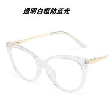 TR90 Eyeglass Frame Anti Light Blue Retro Cat`s Eye