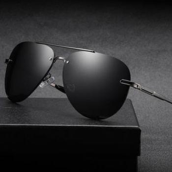 The New Sunglasses Ladies Polarizer Driving