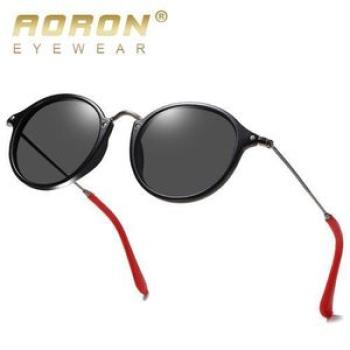 Polarized Sunglasses For Men And Women Women