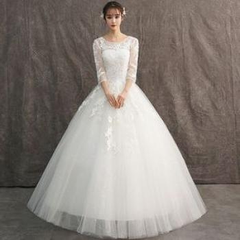 Womens  3/4 Sleeve Lace Wedding Dress-White