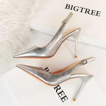 Female Pointed High Heel Ladies Dress Party Shoes Silver