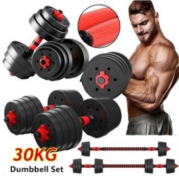 3 in 1 Adjustable Dumbbell Set + Barbell Rod - 30KG - Black