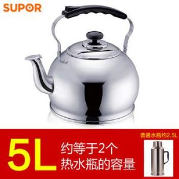 304 Stainless Steel Kettle Gas Gas Induction Cooker Teapot Automatic Sound Kettle