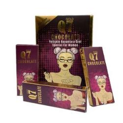 Women Special Edition Maccun Chocolate - 25g X 12