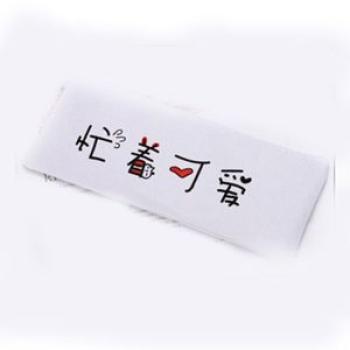 Words Simple Pencil Case Student Creative Children Stationery Bag
