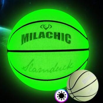 MILACHIC Fluorescent Green Reflective Basketball