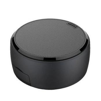 The Wireless Bluetooth Speaker Mini Audio Band Mobile Phone Telescopic Support HT-S
