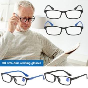 Functional Eyeglasses +1.00D to +4.00D
