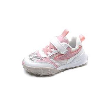 Single net sports casual shoes Student father`s children`s shoes