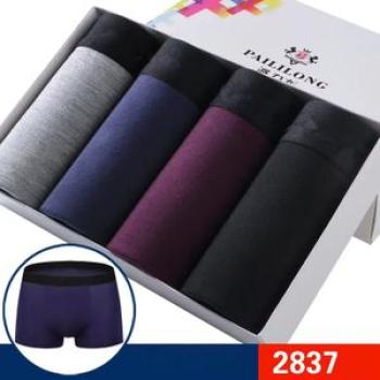 Men`s Boxer Modal Cotton Underwear Breathable 4pcs