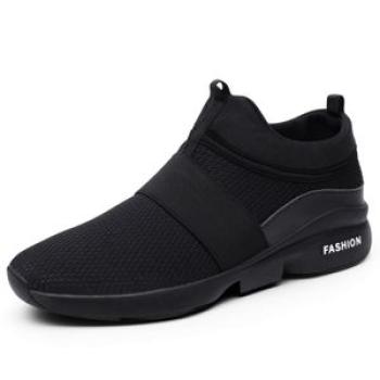 Big Size Soft Running Shoes Fashion Sneaker -Black
