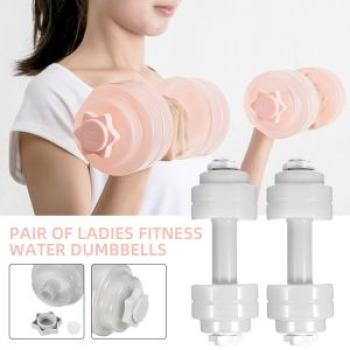 1pcs Adjustable Women Yoga Exercise Water Dumbbell Fitness Arm Training Body Pink