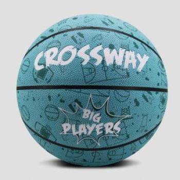 Leather Basketball Ball Training Basket Ball Net sport ball
