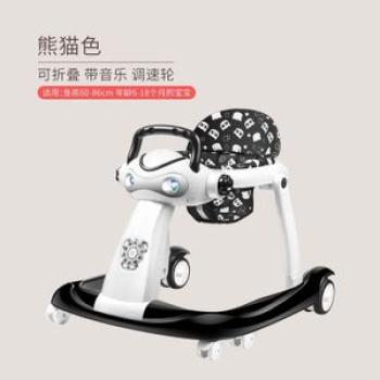 Baby Walker Anti Roll Belt Baby Walker Baby Cart(black)
