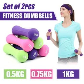 2Pcs Fitness Viny Dumbbell Solid Aerobic Training Strength Gym Weight Lifting 1kg