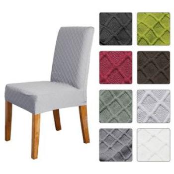 1pcs Stretch Solid Diamond Lattice Dining Chair Cover-