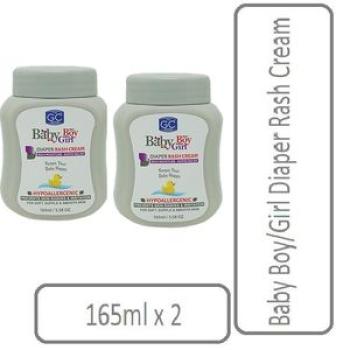 Baby Diaper Rash Cream - 165ml x 2