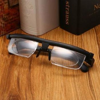 Men And Women Adjustable Strength Lens Eyegles Variable Focus Distance Zoom