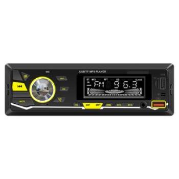 Car MP3 Player BT Stereo Receiver FM Radio Hands-Free