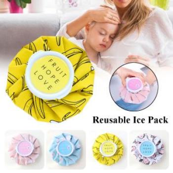 1PCS Care Bags Hot Water Bottle Reusable Ice Bag Head Leg Muscle Injury Relief Pain Yellow banana